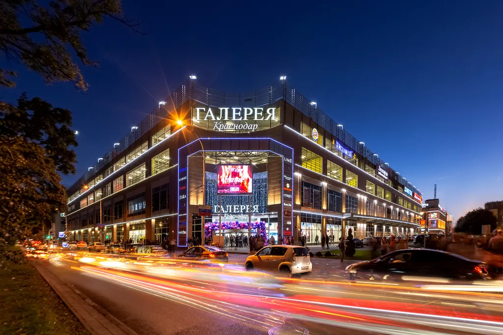 Квартира Deluxe Апартаменты рядом с Галереей — Краснодар
