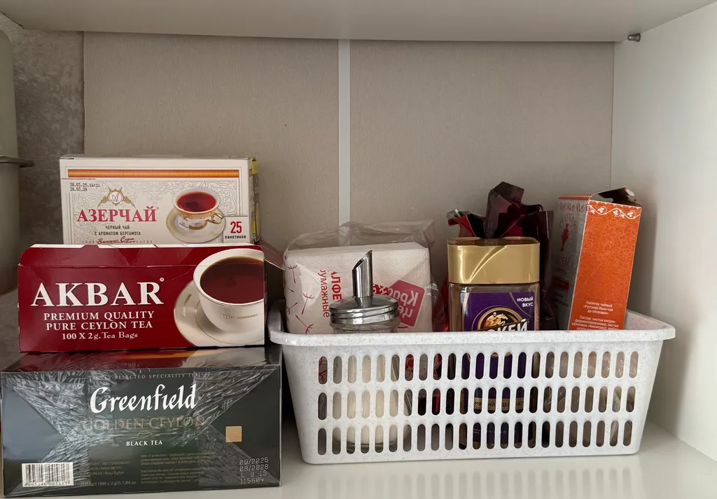 Уютная квартира