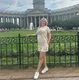 Наталья
