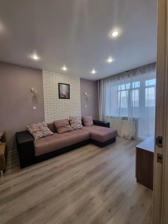 Уютная квартира