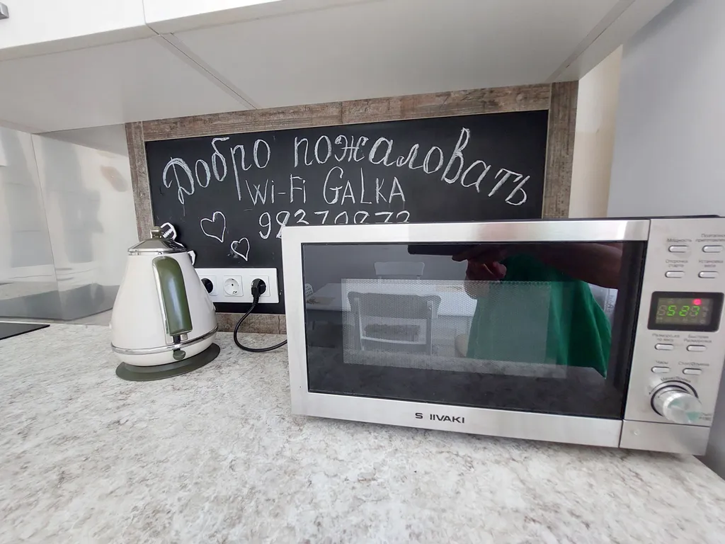 Шикарный вид на море