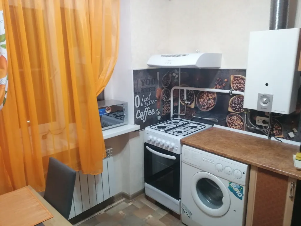 Уютная квартира