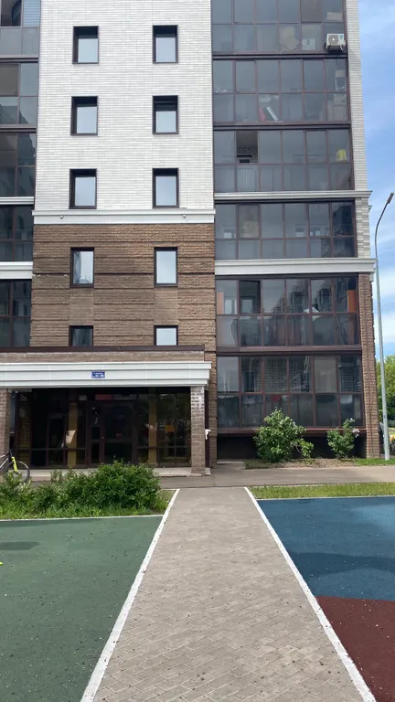 Квартира Уютная квартира рядом с парком — Казань