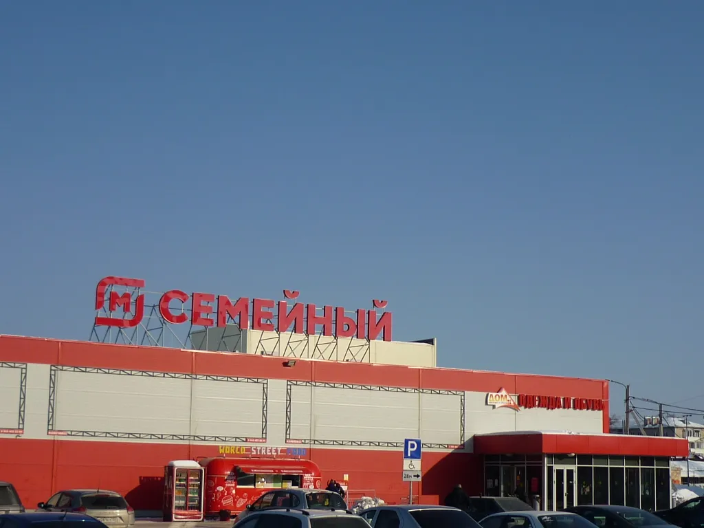 1-комнатная квартира в центре города