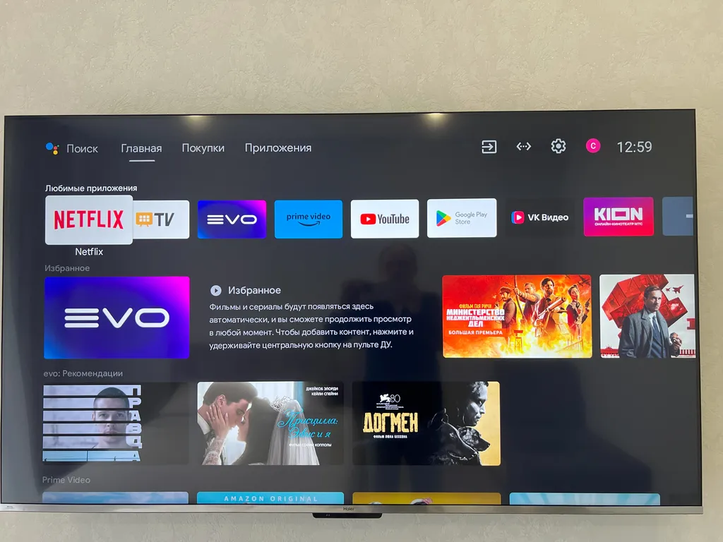 Центр города, элитный дом