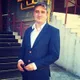 Алексей