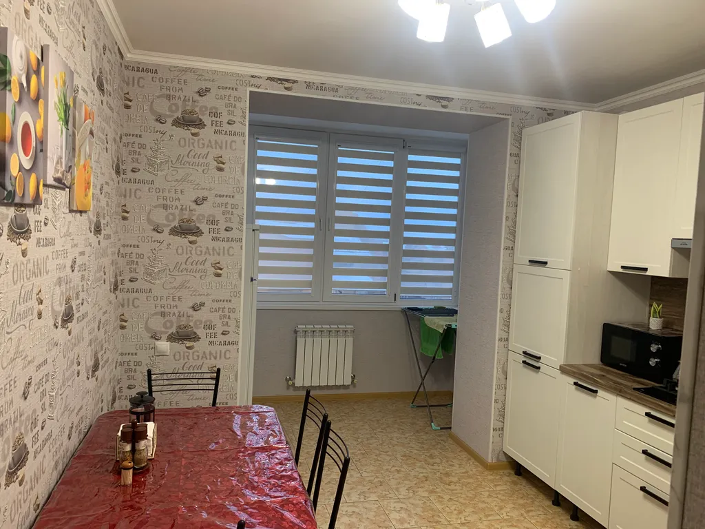 Уютная квартира в спальном районе центра города