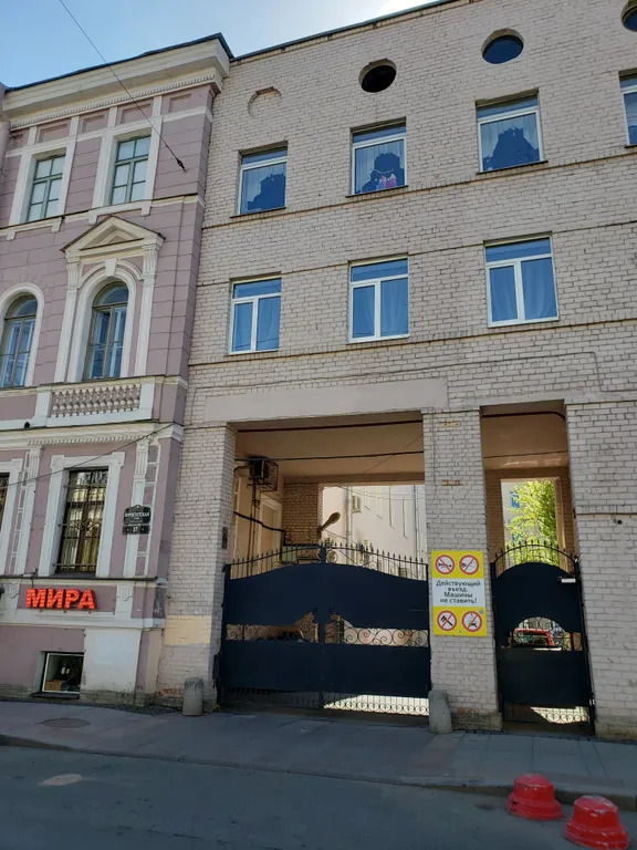 Квартира у Таврического сада