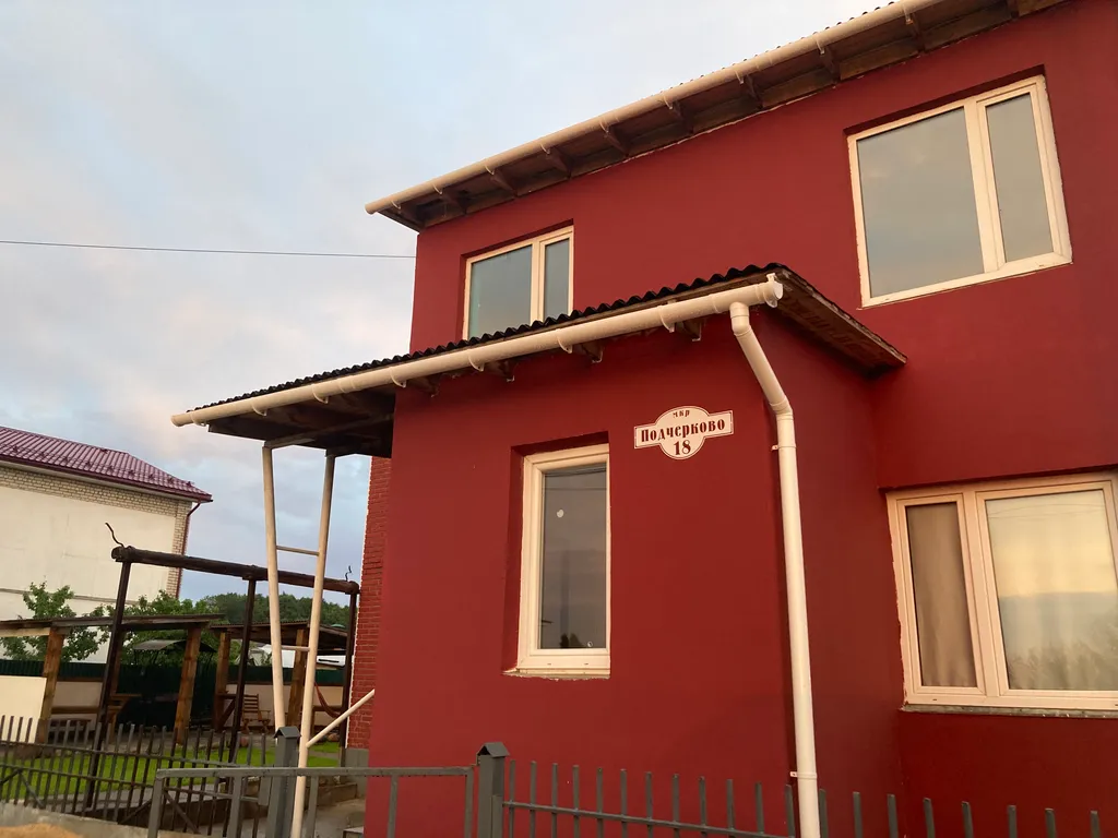 Уютная квартира с мангальной зоной и парковкой