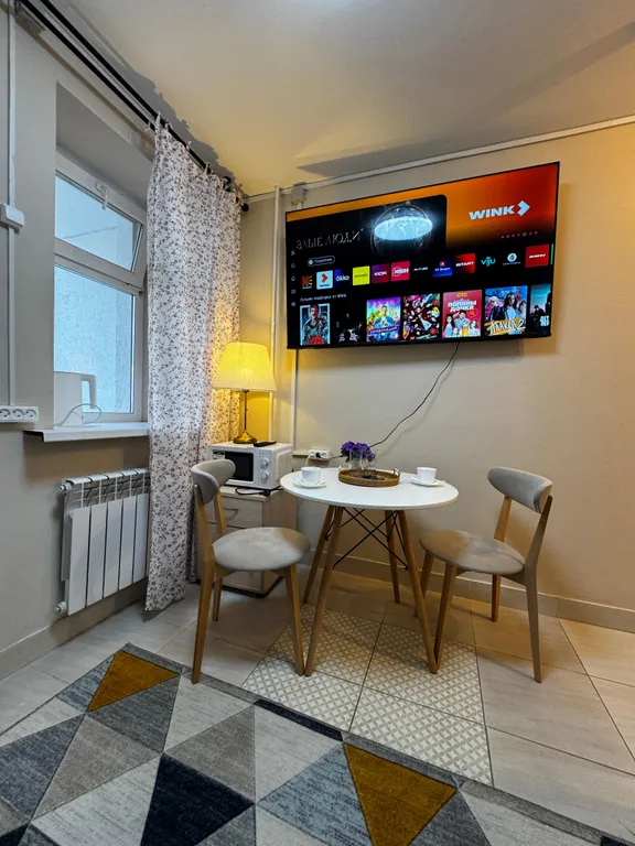 Квартира Комната — Москва