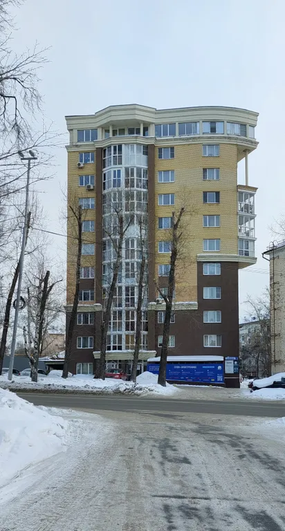 Квартира Уютная квартира с видом на город — Екатеринбург