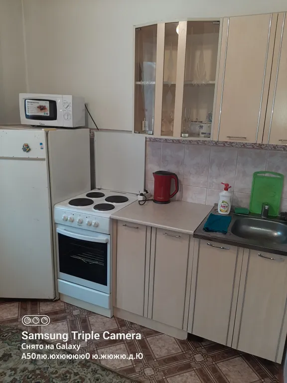 Уютная квартира в центре города