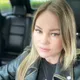 Марина
