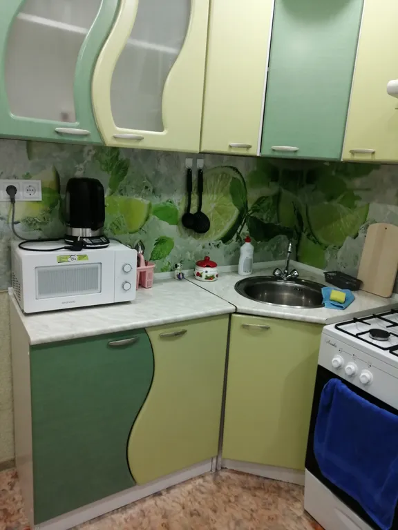 Уютная квартира