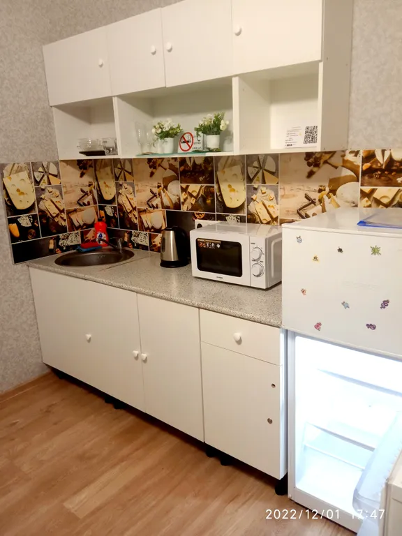 Студия мини