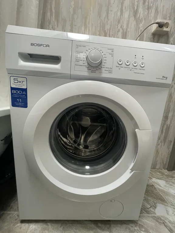 Квартира для не курящих