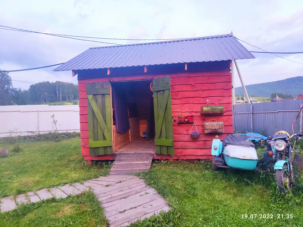 2-комнатный Дом