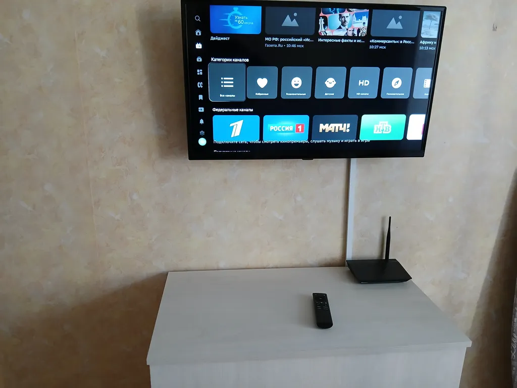 Уютная квартира в пяти минутах от центра