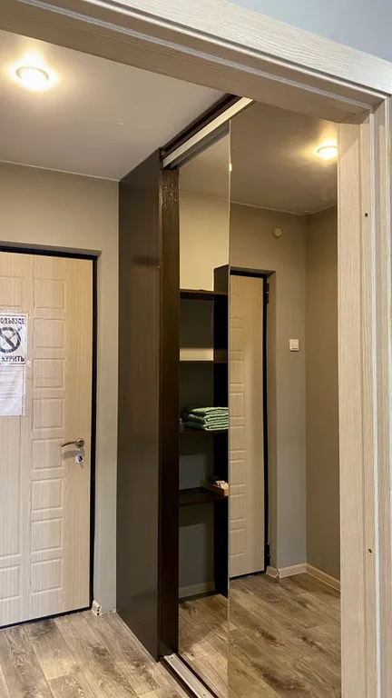 Уютная однокомнатная квартира