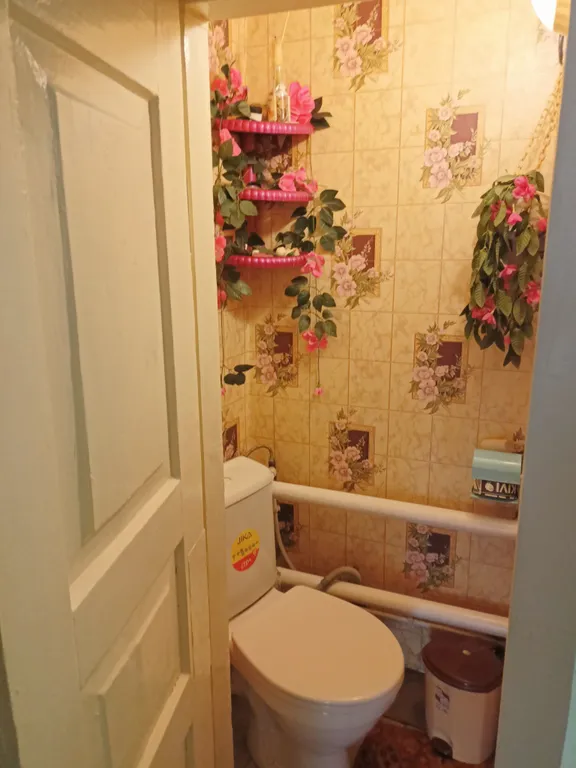 Благоустроенная квартира