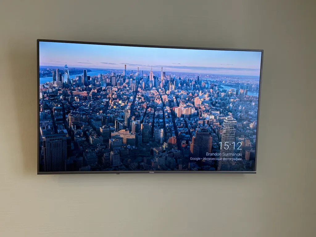 Балтийская лагуна