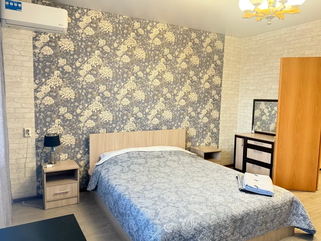 Чисто и уютно