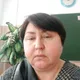 Альфия