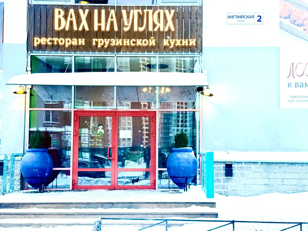 Студия для комфортного семейного отдыха и командированных