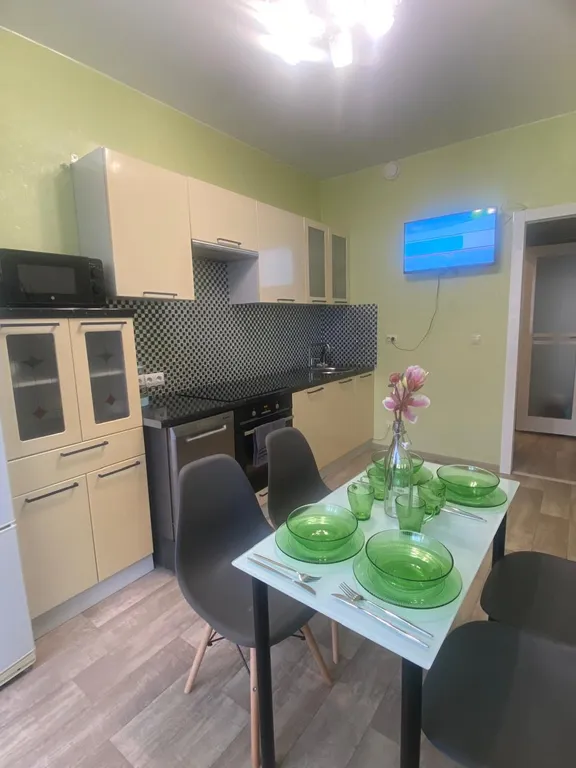 Уютная квартира