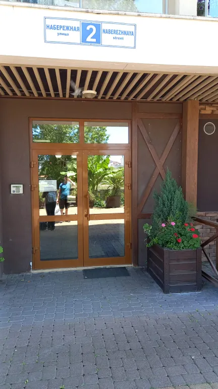 Квартира Квартира Апартамент рядом с ТРЦ Мандарин — Сириус