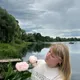 Евгения