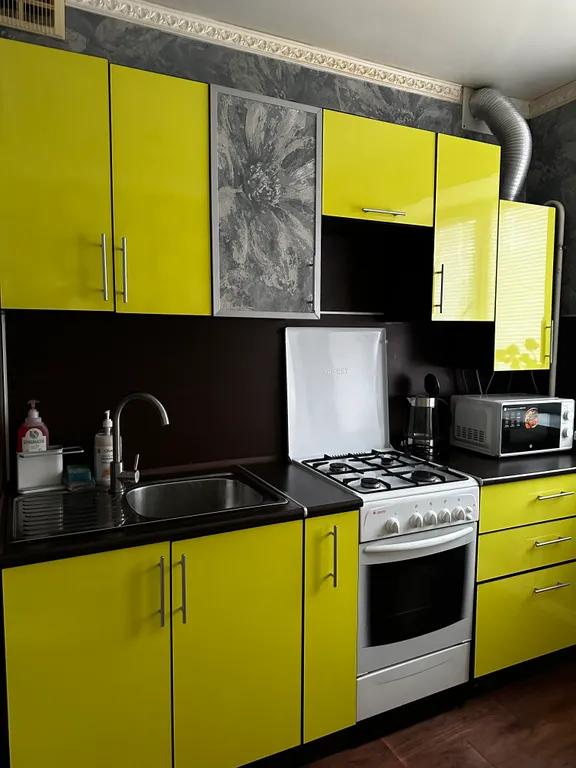 Уютная квартира