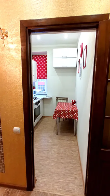 Два шага от центра