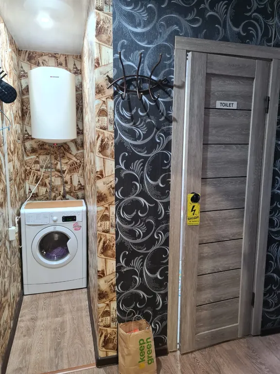 Уютная однокомнатная квартира