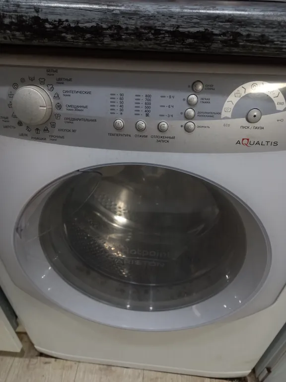 Крутая квартира у жд вокзала