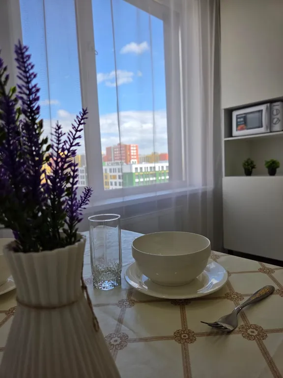 Уютная и комфортная