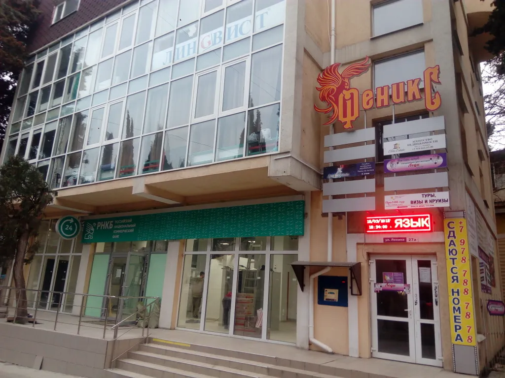 Трëхкомнатная видовая квартира в самом центре