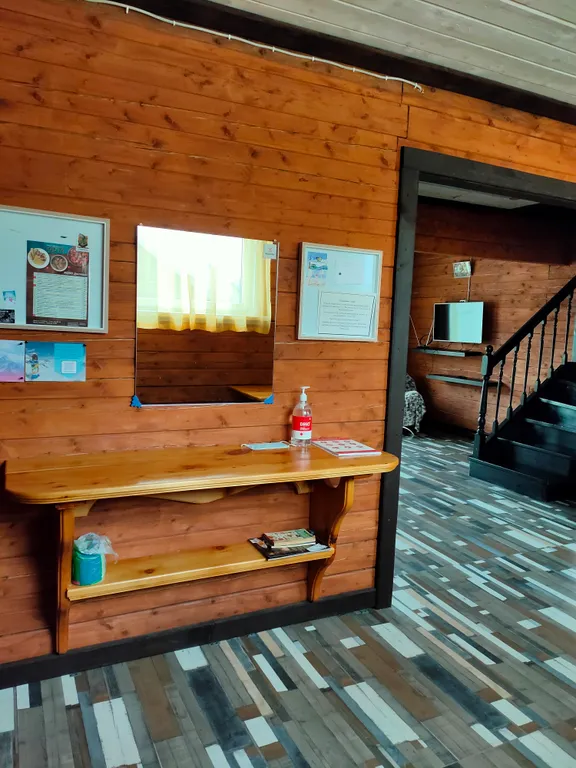 Просторный дом