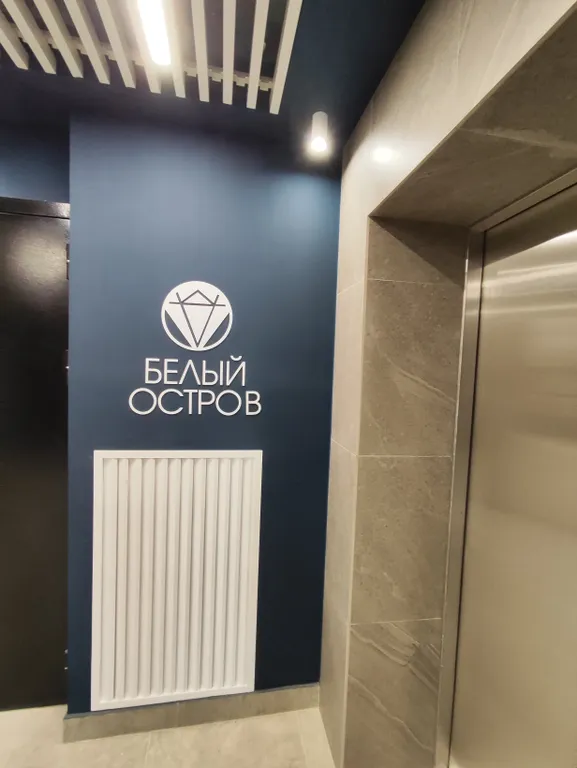 Квартира-студия рядом с Петроградкой и Невой