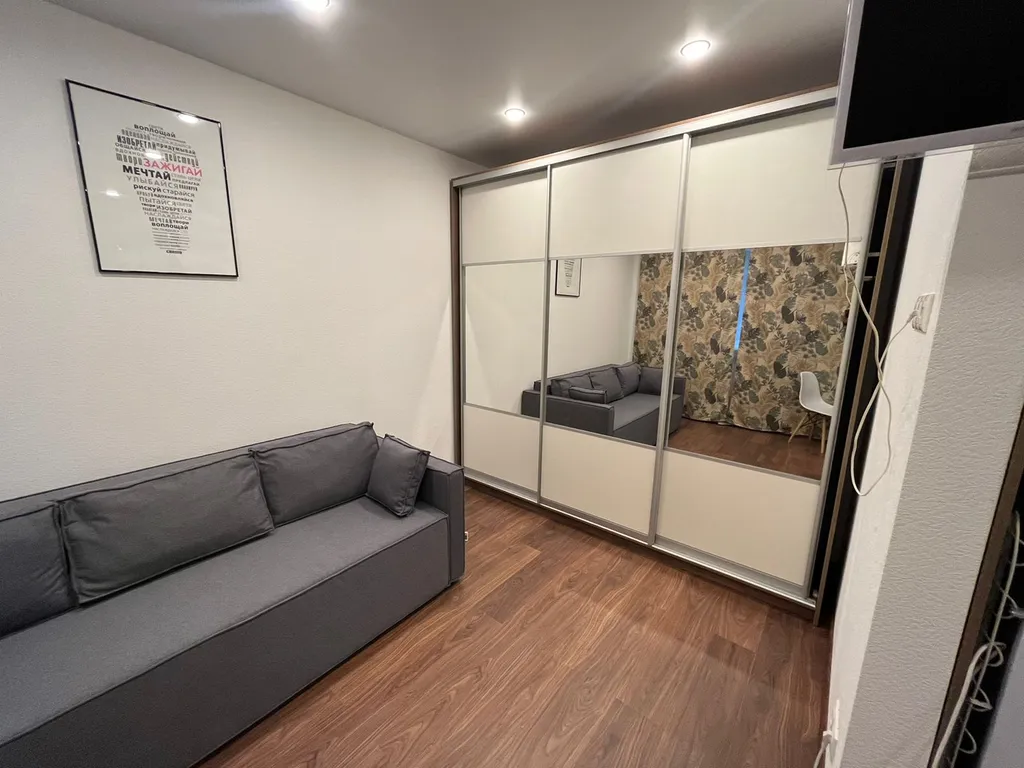 Уютный апартамент в скандинавском стиле