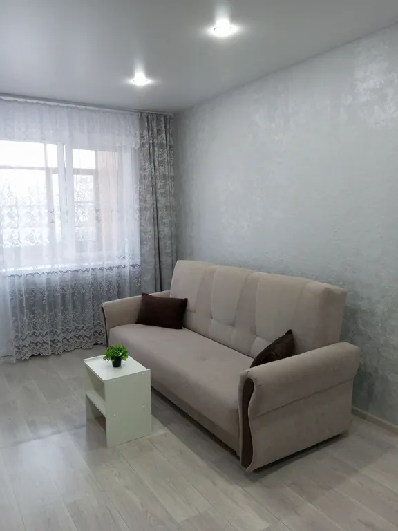 Уютная квартира в центре города с лесной зоной для прогулки