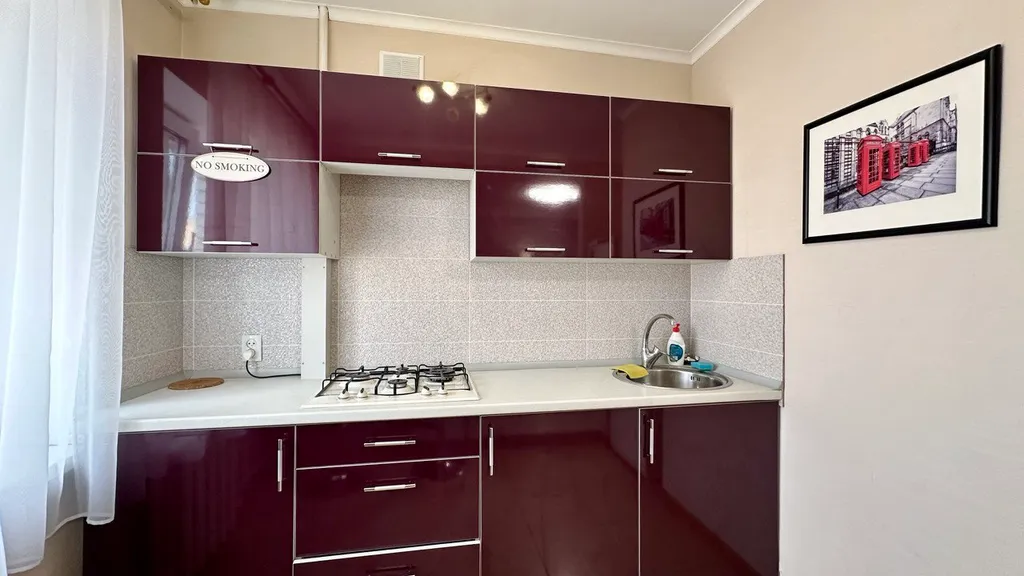 1-комнатная Квартира