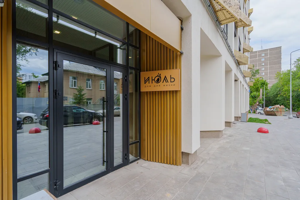 Квартира Квартира SOVA "Комфорт+ на 22-м" — Екатеринбург