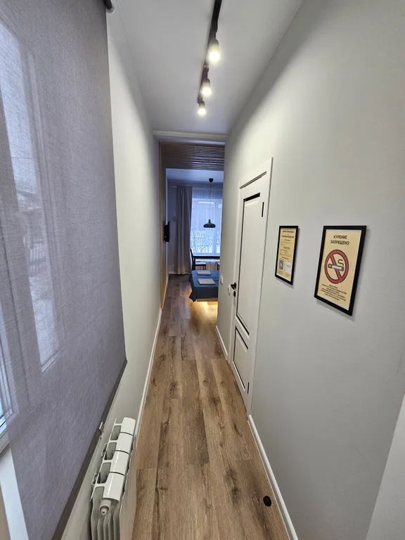 Ковровский дворик