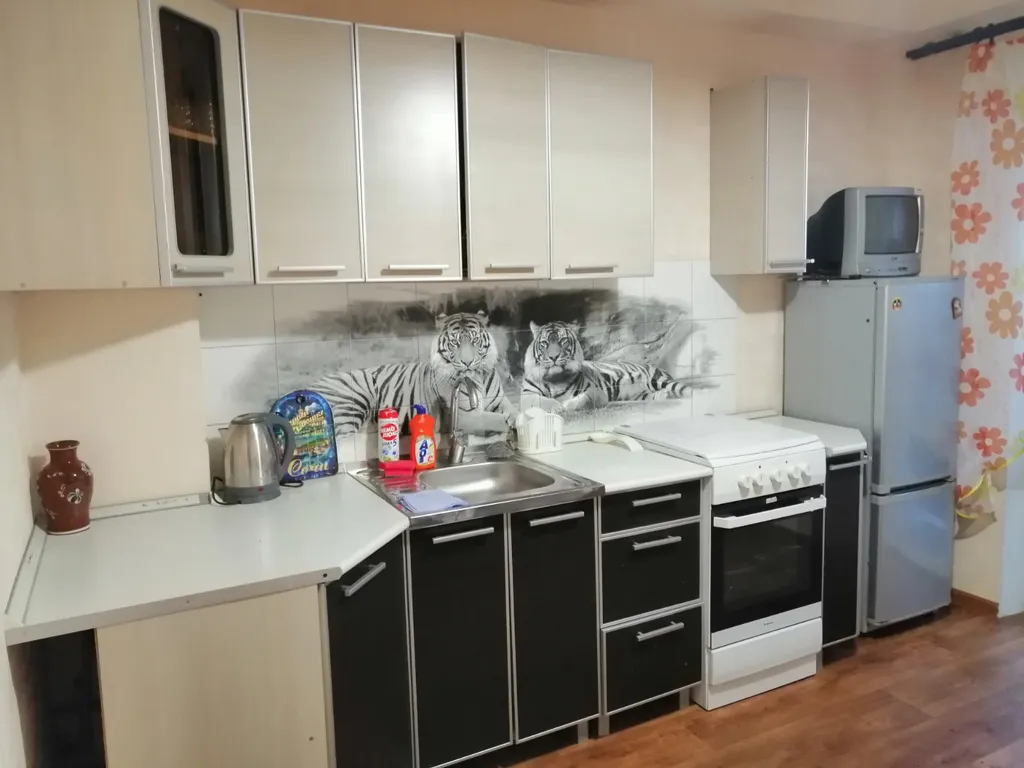 Домашняя квартирка