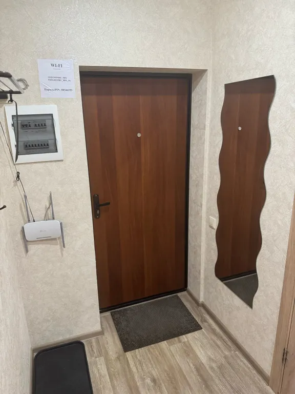 Уютная светлая квартирка