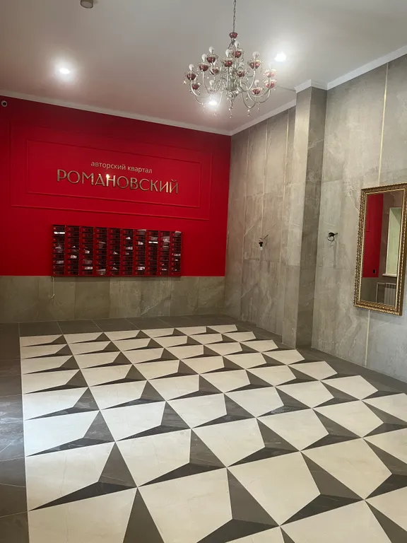 Апартаменты в ЖК Романовский