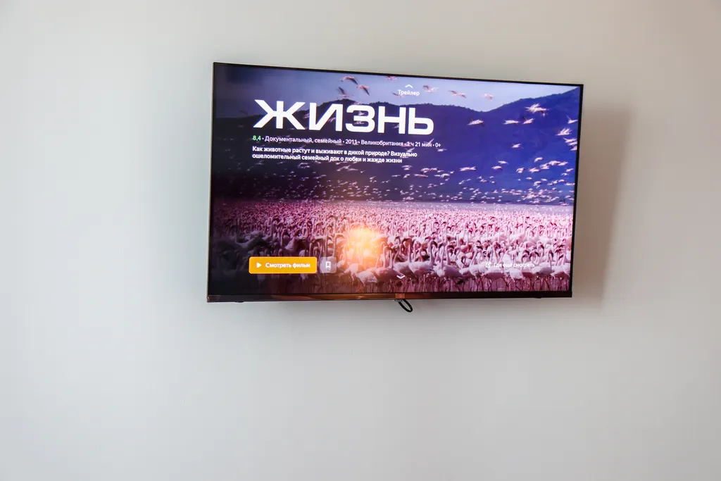 Квартира Квартира Студия 2 минуты до парка — Краснодар