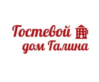 Гостевой дом 