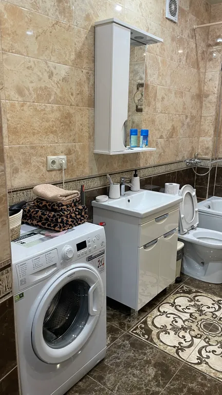 Уютная квартира